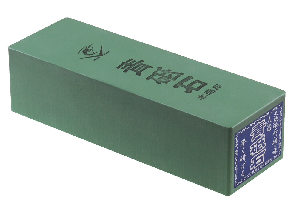 Naniwa Aotoishi Sharpening Stone